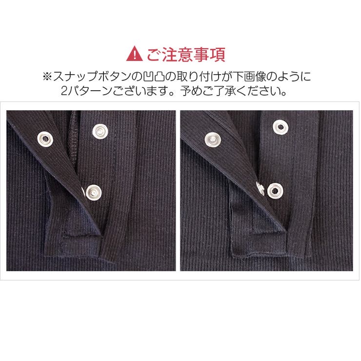 ワンピース ロングワンピース タイトワンピース | JOCOSA | 詳細画像20 