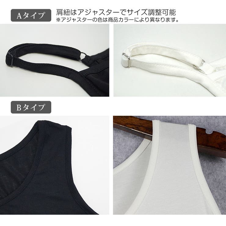 秋