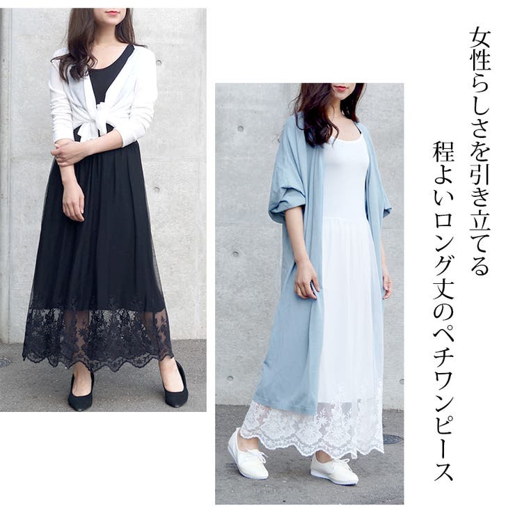 セクシー