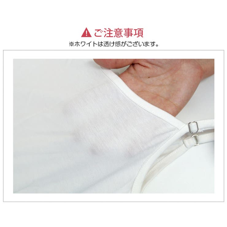 白
