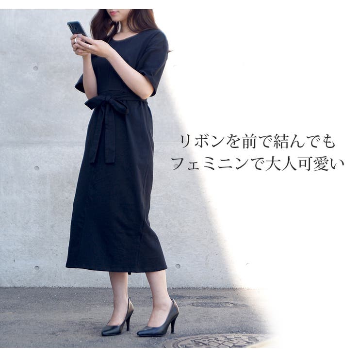 ブラック