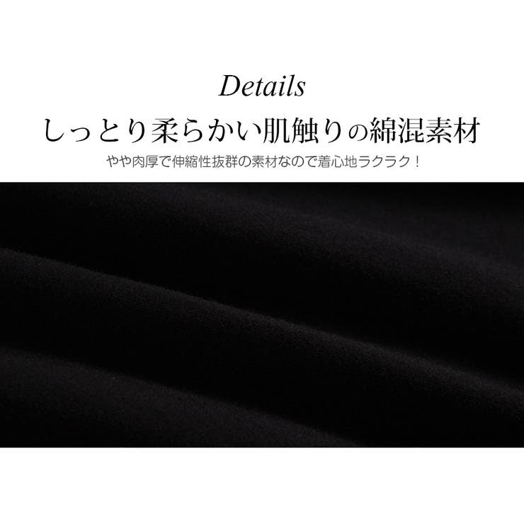 半袖
