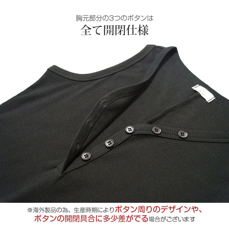 ワンピース セクシーワンピース タイトワンピース | JOCOSA | 詳細画像8 