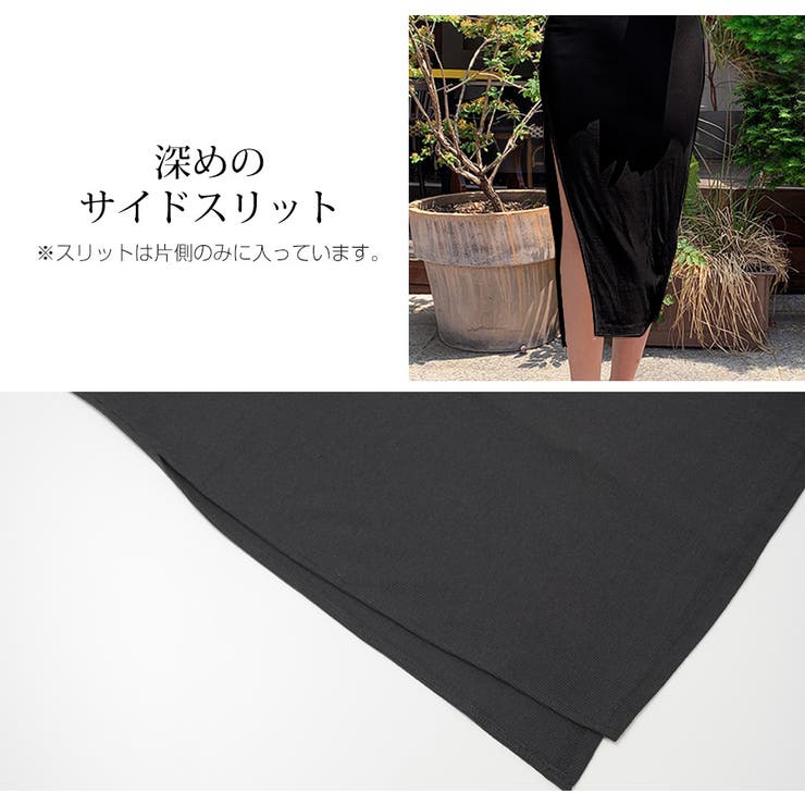 ワンピース セクシーワンピース タイトワンピース[品番