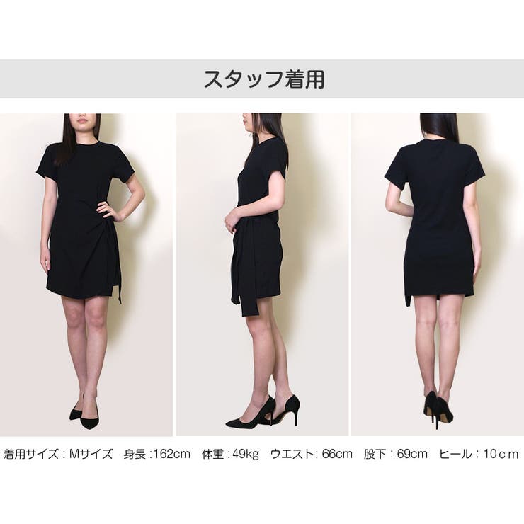 シンプル