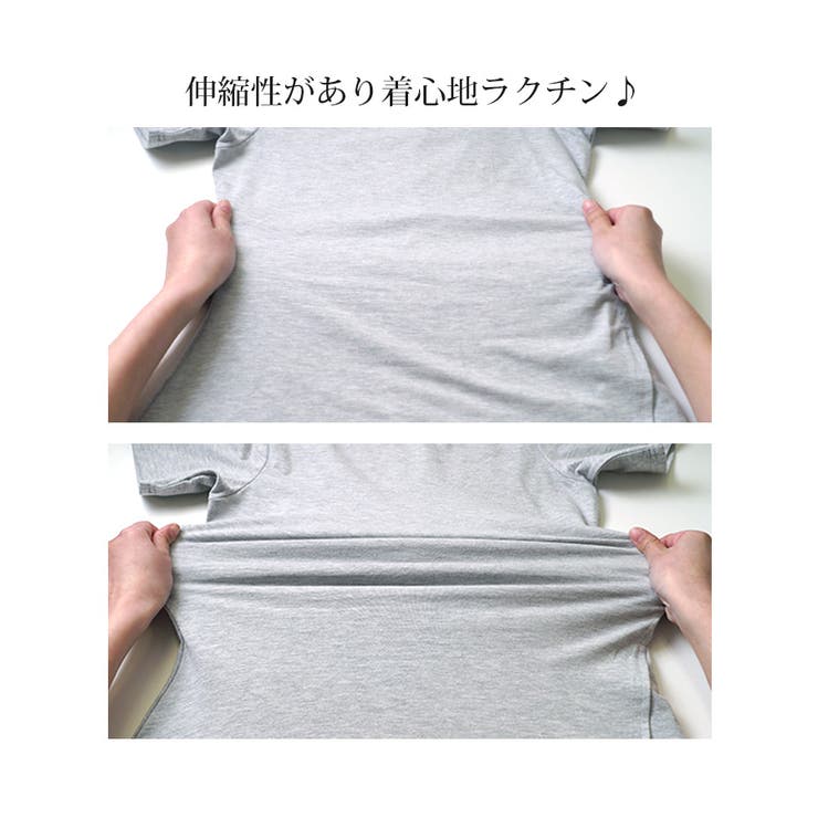 カジュアル
