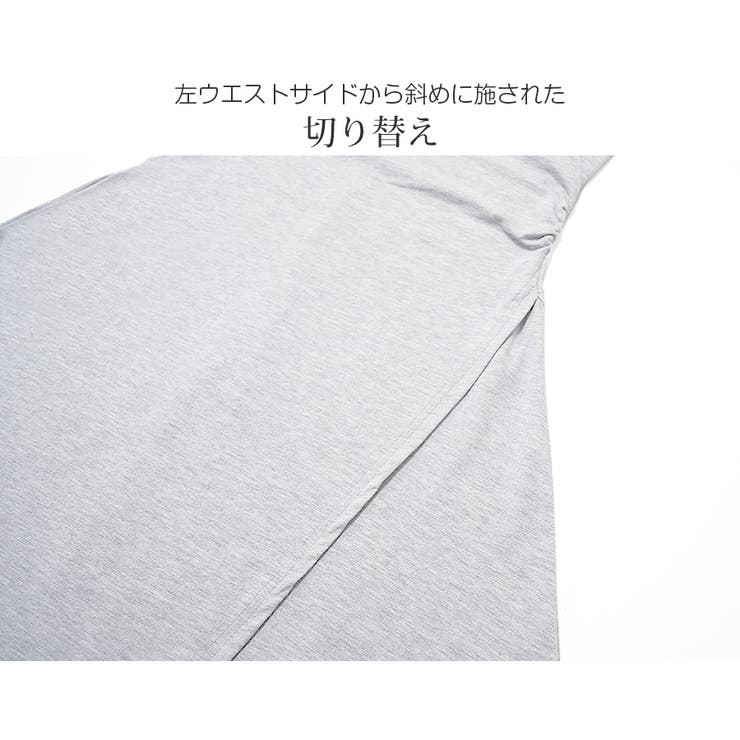 ミニ