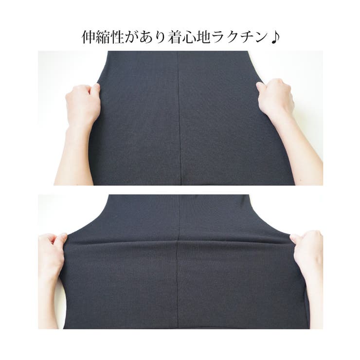 タイト
