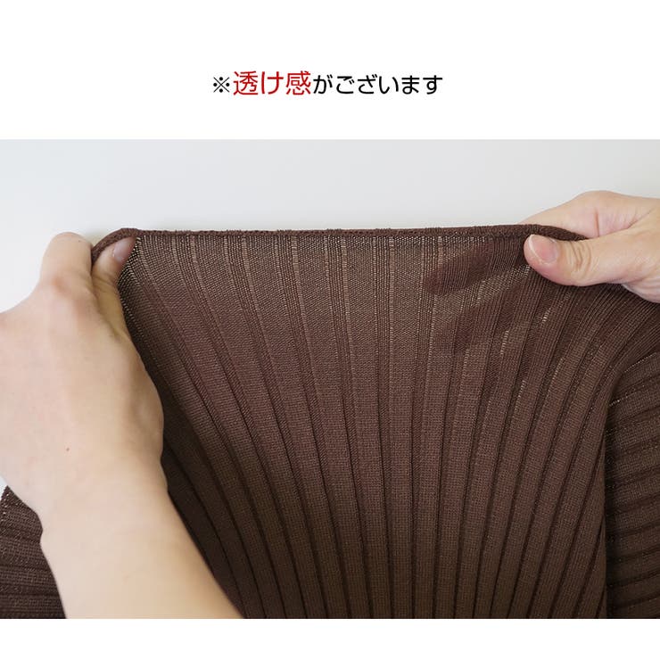 セクシー