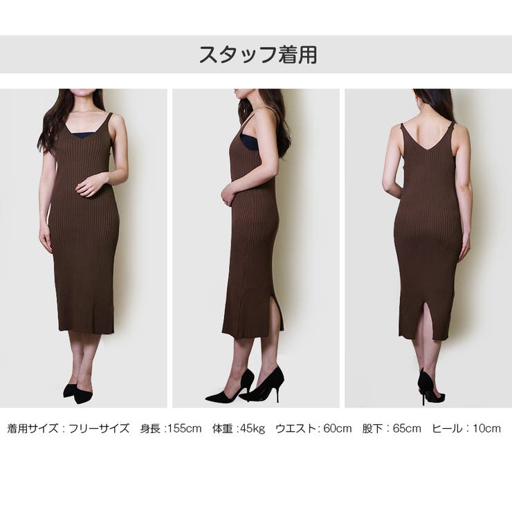 秋