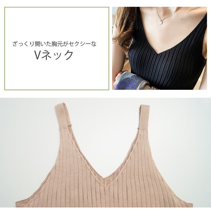 リブ