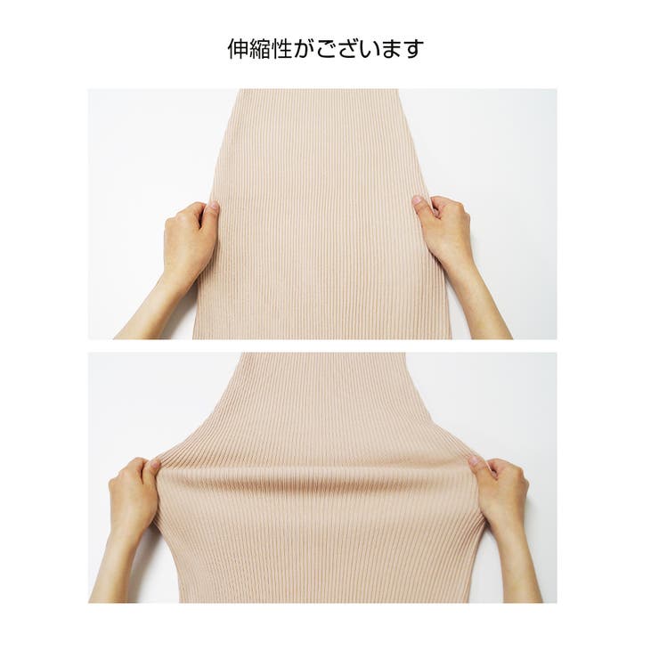 スリット