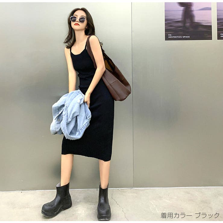 セクシー