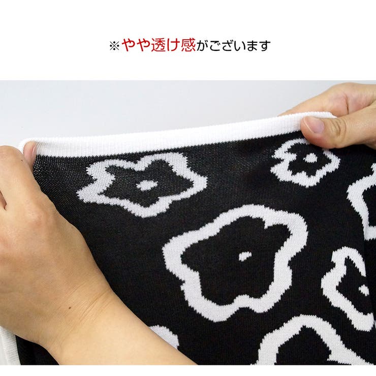 個性派