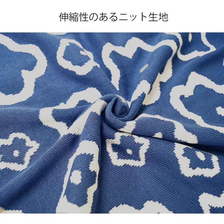 サマーニット