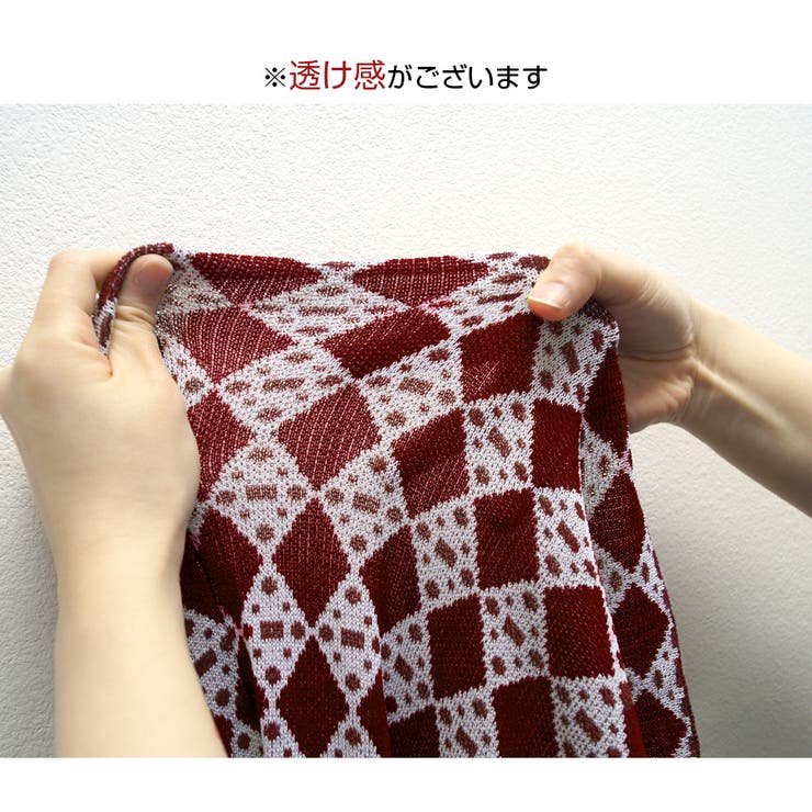 幾何学模様
