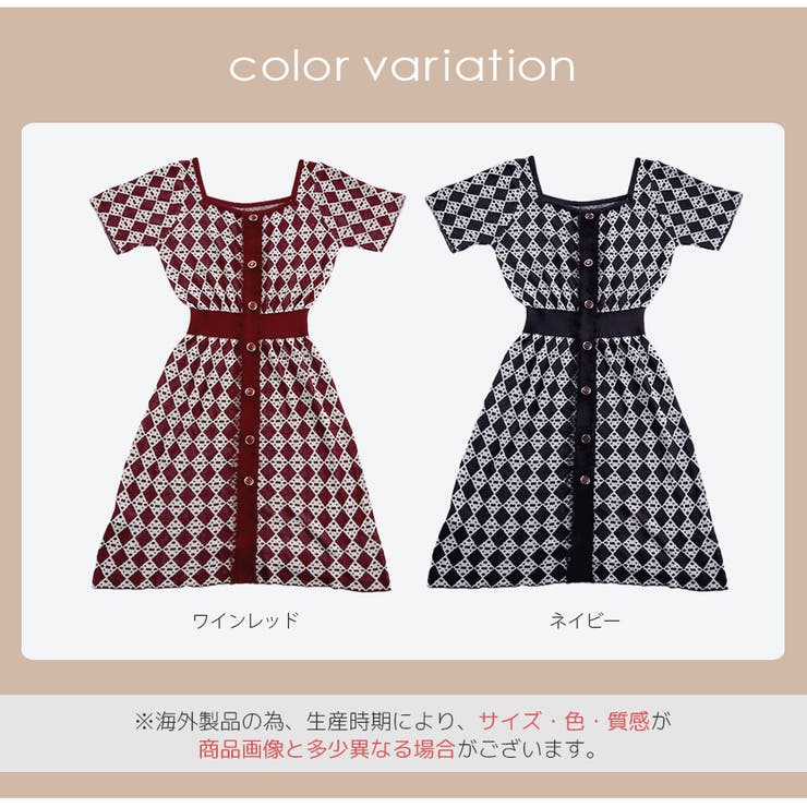 セクシー