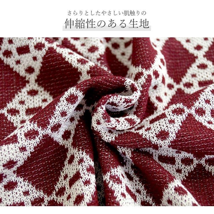 肩開き