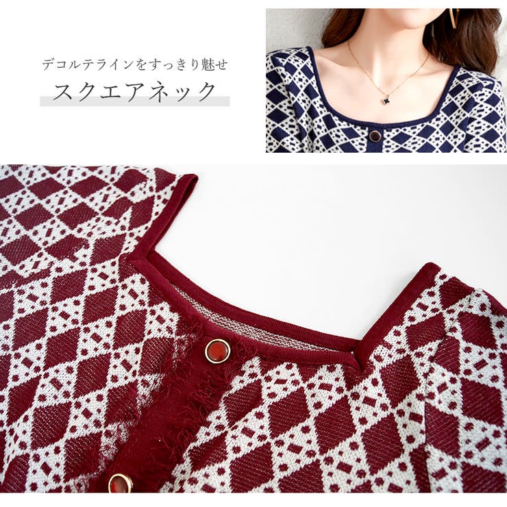 Aライン