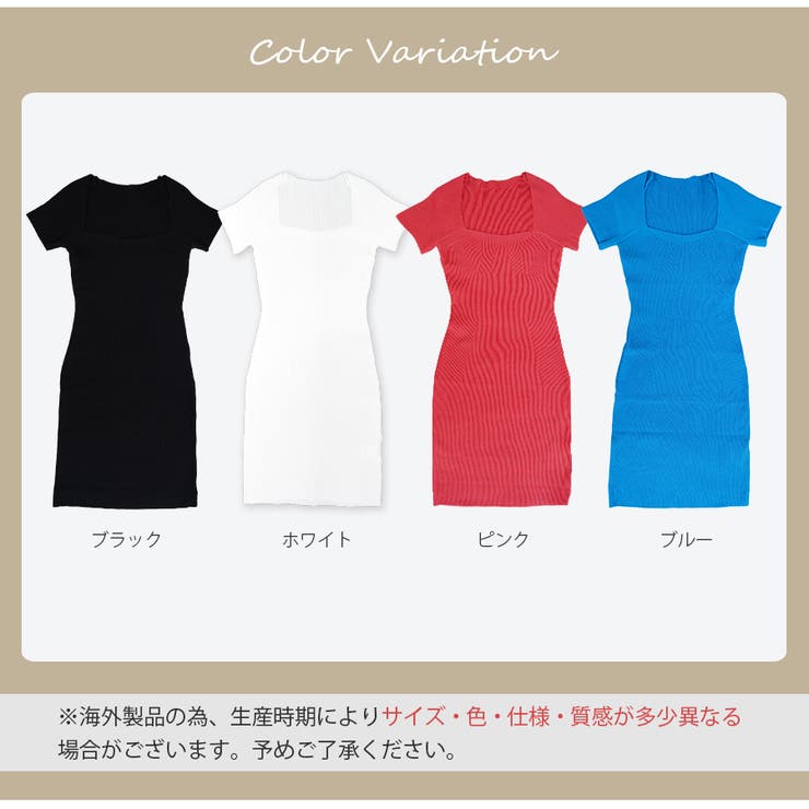 セクシー