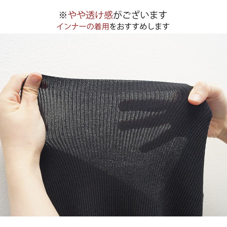 韓国ファッション