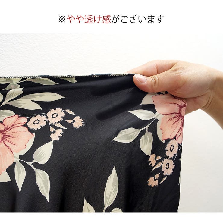 おしゃれ