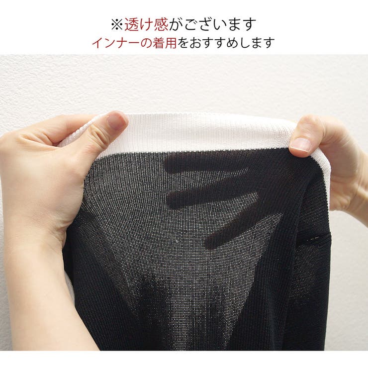 セクシー