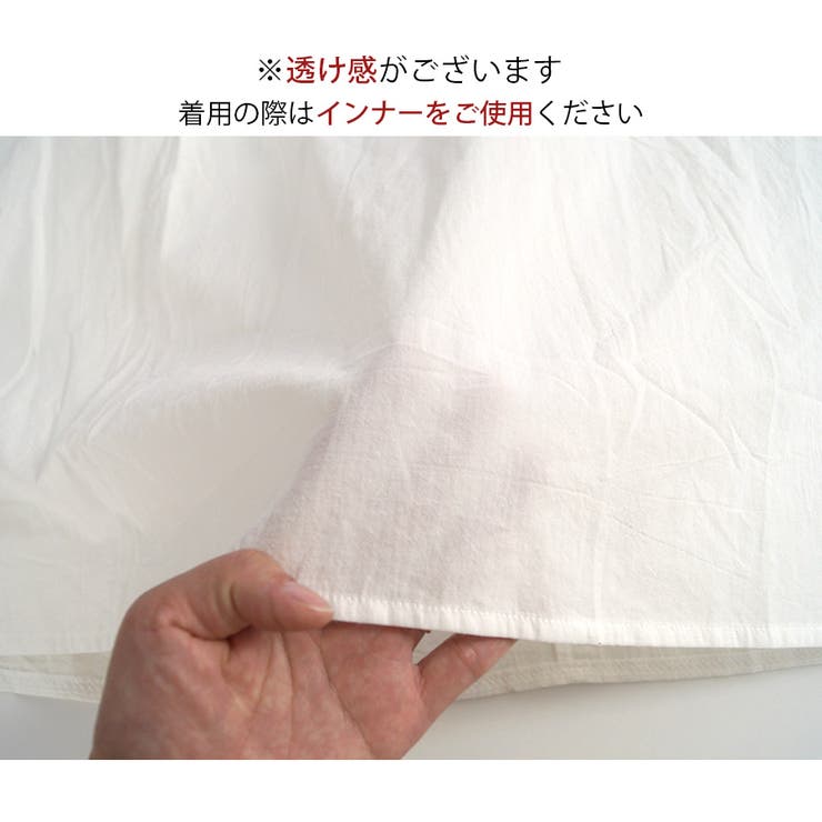 チャック