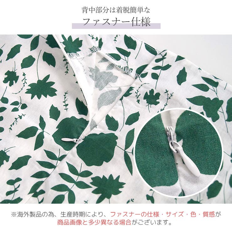 リボン