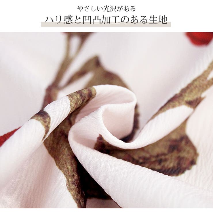 Amazon.co.jp: [ニカ] レディース キャミソール ドレス シフォン