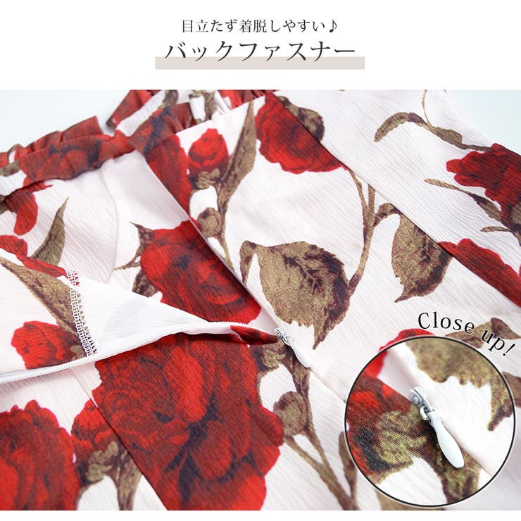 シビラ 赤タグ ワンピース 総柄 ノースリーブ 花柄 - メルカリ