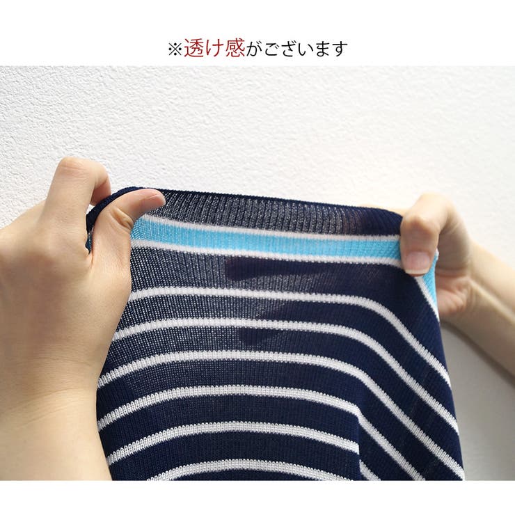 レディース