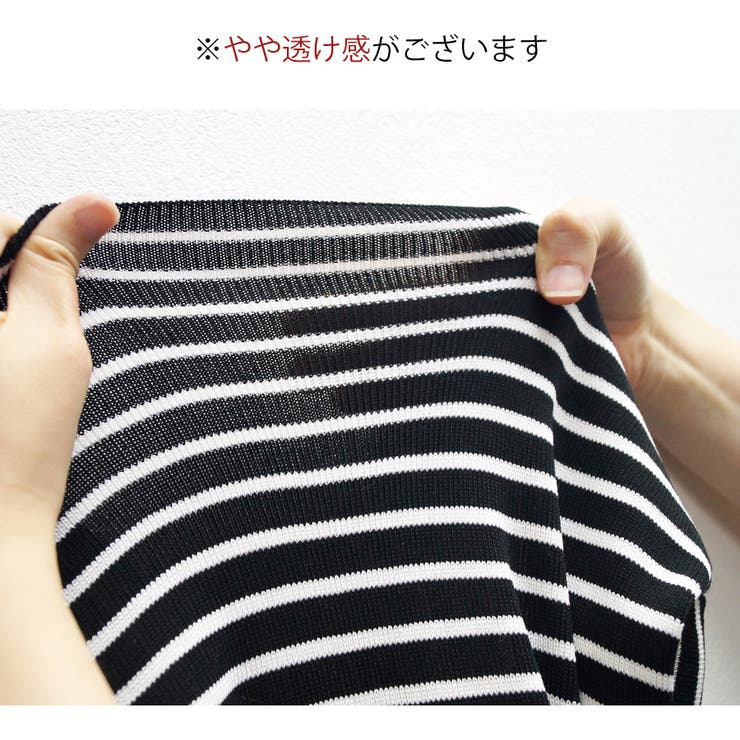 カジュアル