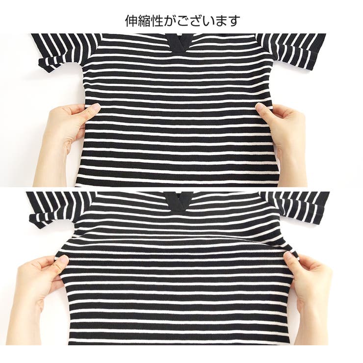 きれいめ