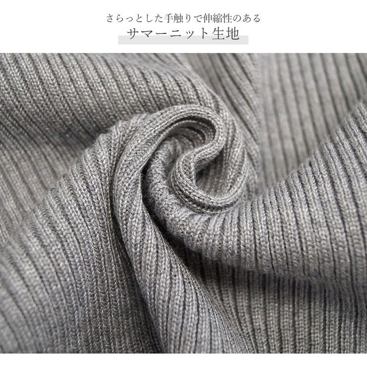 セクシー