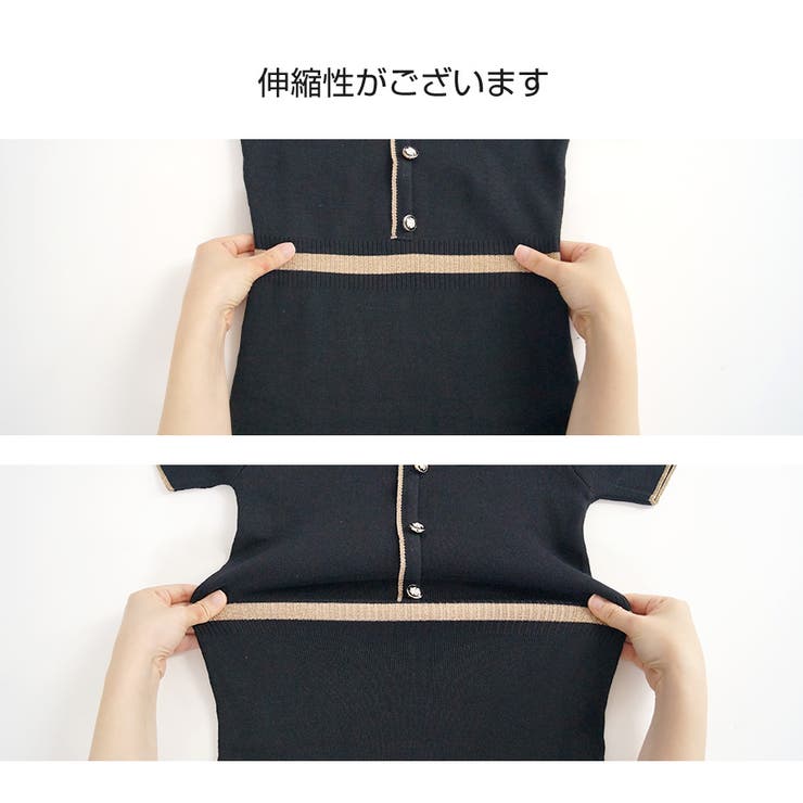 春