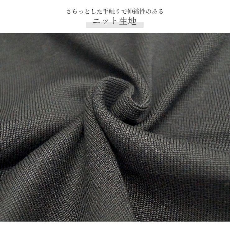 ライン