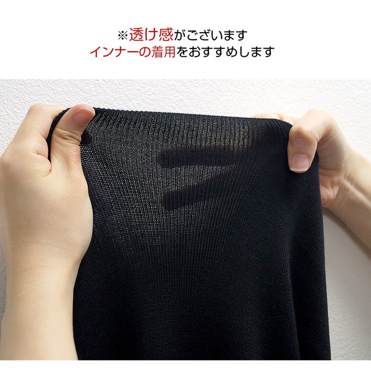 デート