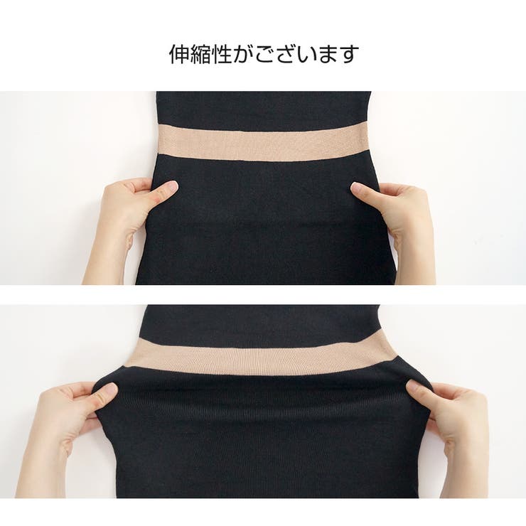 レディース