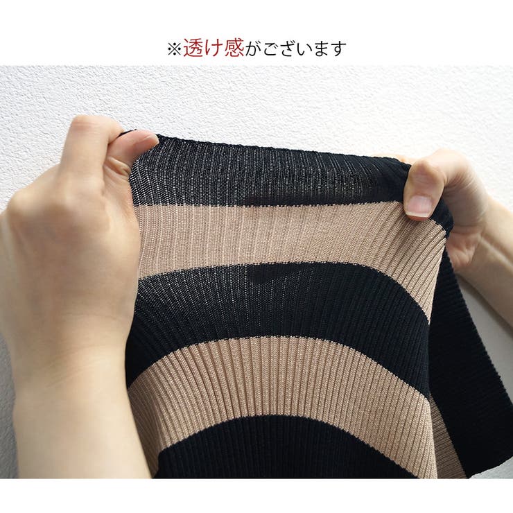セクシー