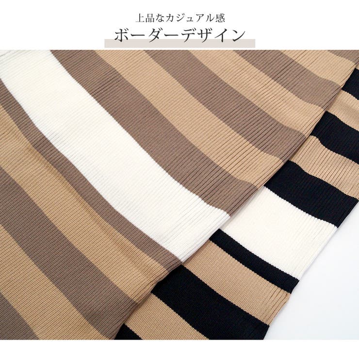 タイトワンピース