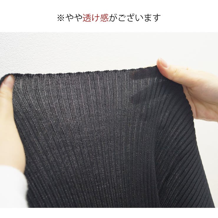 Iライン