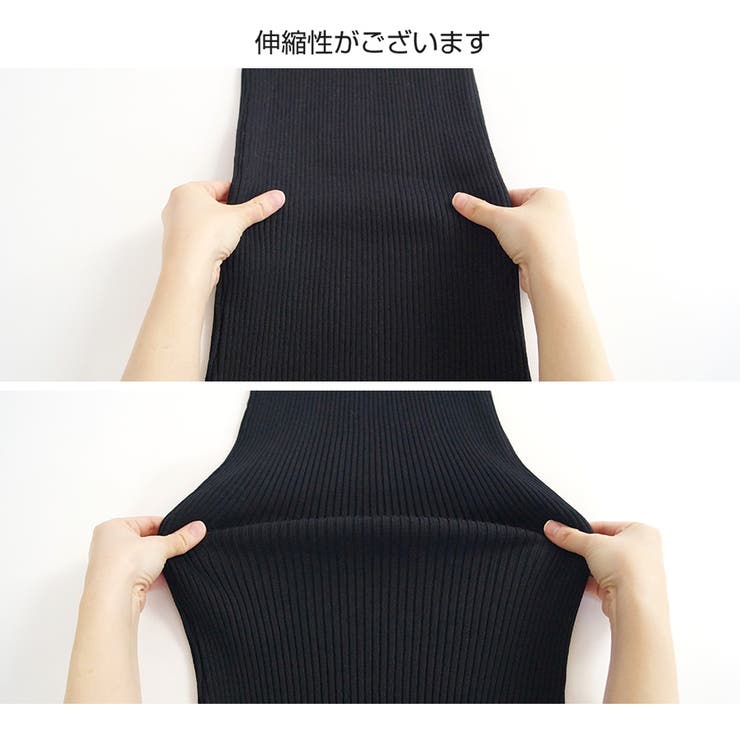セクシー