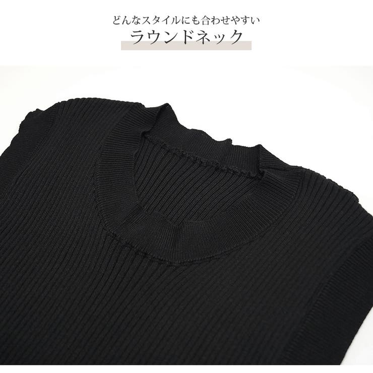 リブ