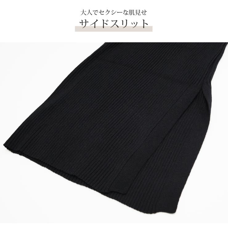 タイトワンピース
