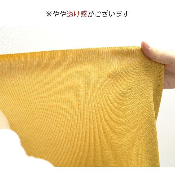 タイト