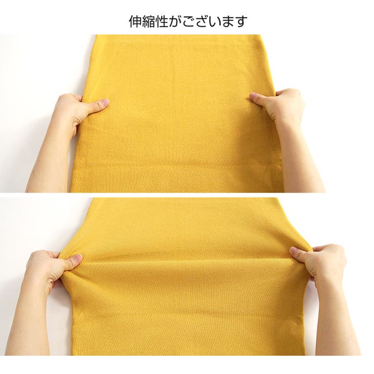Iライン