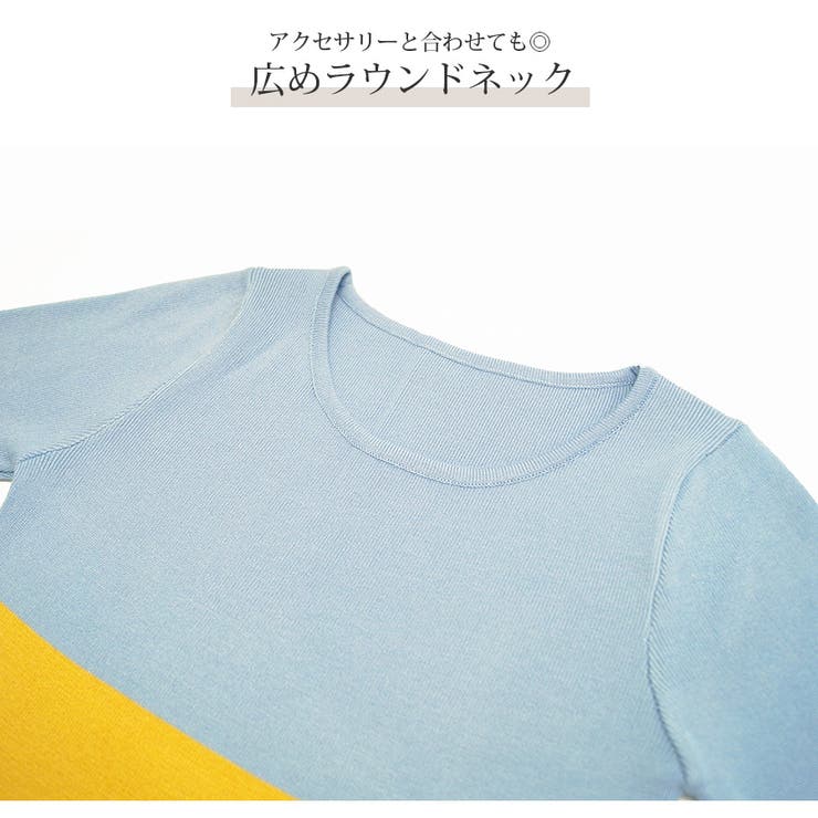 バックスリット