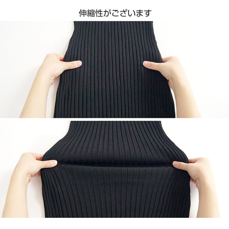 ニットワンピース ノースリーブ 無地[品番：JCSW0001536