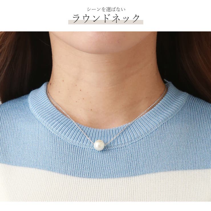 ワンピース カラーブロック カラー切り替え[品番：JCSW0001701